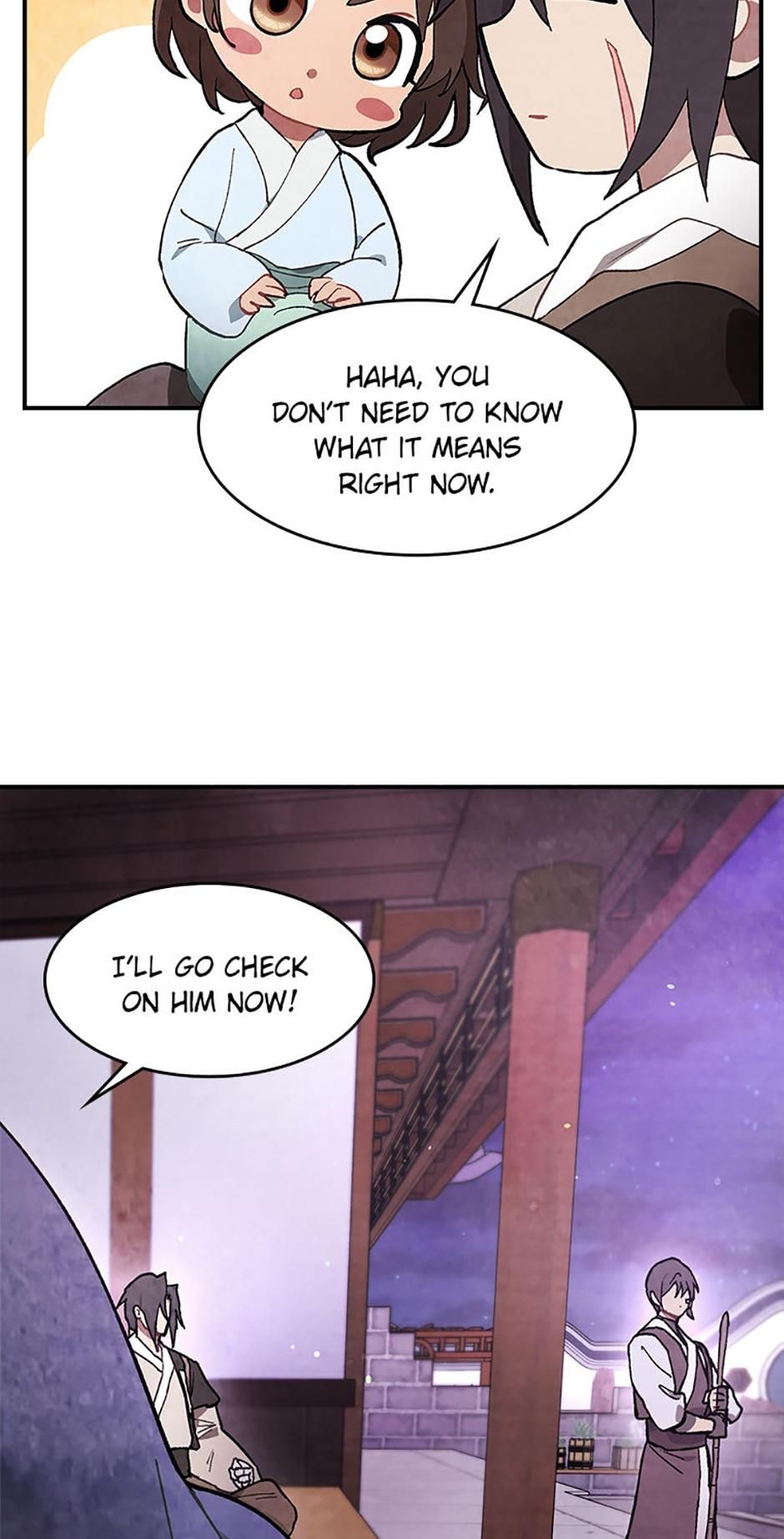 Yi Shen Dang Guan Chapter 27 35